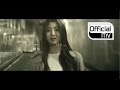 Na Yoon Kwon - 364Days of Dream
