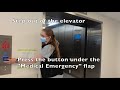 Code Blue Elevator Gaglardi Tower