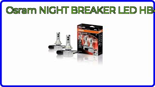 Osram HB4 LED NIGHT BREAKER SMART / STREET LEGAL EB9006DWNBSM vehicle lamp for car for sale - Image 4 | Autoline NG Osram HB4 LED NIGHT BREAKER SMART / STREET LEGAL EB9006DWNBSM vehicle lamp for car | Image 4 - Autoline