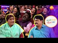 थूकरटवाडीत आली रात्रीस खेळ चाले या मा�