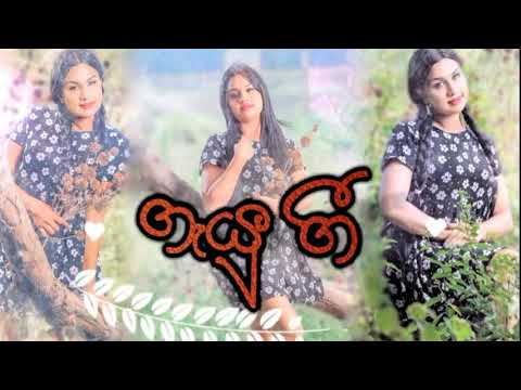 The Battles : Dilmi Fernando V Adithya Wickrama Arachchi | Gayu Gee Athithe | The Voice Sri Lanka