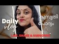 Rajsfamilyvlog Live Stream Puzzle Kusruthi Chodhyangal Live Livestream Riddles