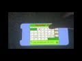 Starfall Calendar December 1 2026