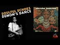 🎷 Defying Expectations: Jackie McLean's 'Demon's Dance' Jazz Odyssey 🎷