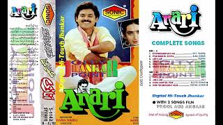 Download lagu CHORI CHORI DIL TERA (PHOOL AUR ANGAAR) mp3