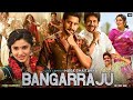 Bangaru Raju | Nagarjuna and Naga Chaitanya |  New Full Movie South Indian hindi dubbed Movie