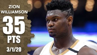 [高光] Zion Willamson 35pts