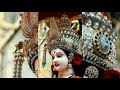 Ya Devi Sarva Bhuteshu