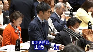 YouTube動画サムネイル