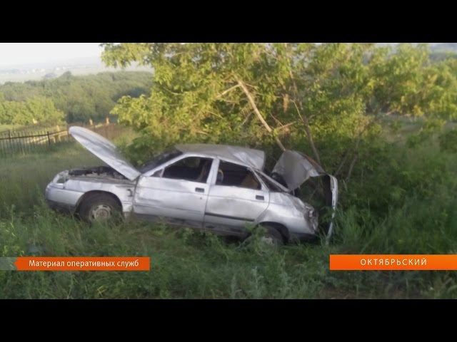 В аварии в Бавлинском районе пострадали два водителя