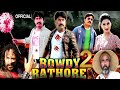 Rowdy Rathore 2 Sindhi Full Movie