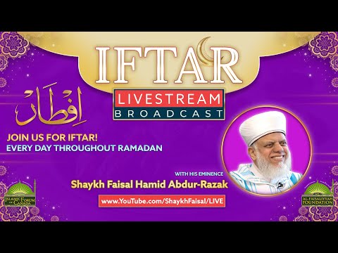 Special Farewell Iftar Program with Shaykh Faisal ~ 1st Night of Shawwal/ March-29-2025