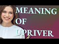 Upriver | meaning of Upriver