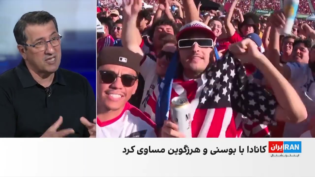 پایان روز دوم جام جهانی ۲۰۲۶ با برگزاری دو دیدار افتتاحیه در تورنتو و لس‌آنج?