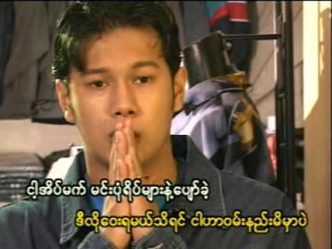 Nee Nee Lay Nelt Way - Big Bag