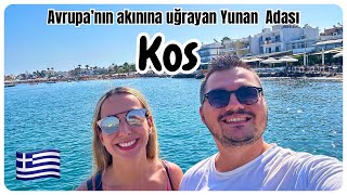 Avrupa'nın Gözde YUNAN ADASI KOS 'ta Haftasonu Tatili / Gezi Rehberi /
