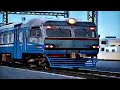 The Kittysville Express Air Whistle And Horn SFX
