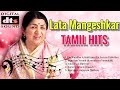 Lata Mangeshkar Hits Lata Mangeshkar Tamil Songs Lata Mangeshkar Tamil Hits Ilayaraja HQ Audio