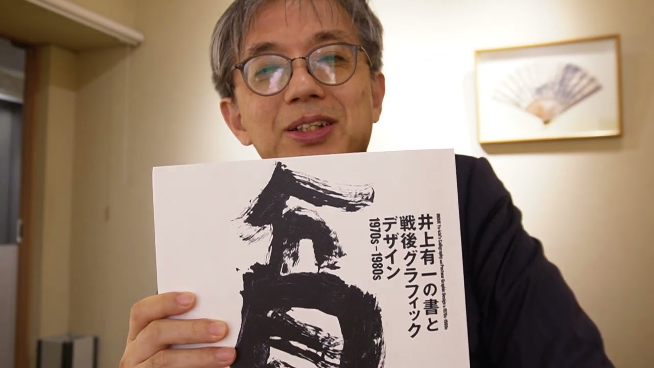 <br />
<b>Warning</b>:  Undefined variable $img_alt in <b>/home/xs629036/aojc.co.jp/public_html/-/wp-content/themes/aqua-classic/views/components/units/cards-grid.php</b> on line <b>152</b><br />
