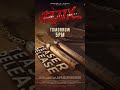 RDX Teaser From Tomorrow Hashflix Malayalam Movie Rdx