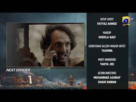 Khaie Episode 17 Teaser - Har Pal Geo