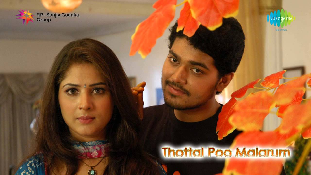 Vittal Suriyanai Song Lyrics | Thottal Poo Malarum | Ranjith, Yuvan Shankar Raja