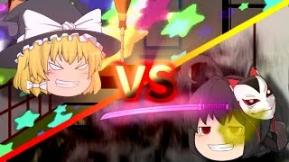 【ゆっくり茶番】魔理沙vs中二病！新年から唐突に茶番ごっこ！！