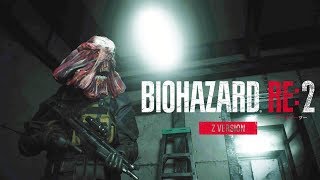 バイオRE2 DLC  Forgotten Soldier 実況