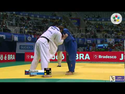 Judo 2013 World Championships Rio de Janeiro: Sulemin (RUS) - Temesi (AUS) [-90kg]