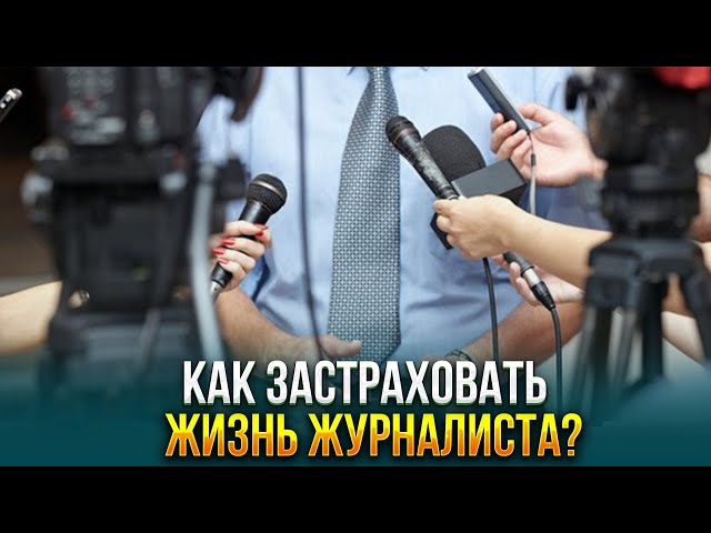 Главные новости 13.11.2023 г.