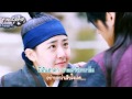 [Sub Thai] Baek Ah Yeon - Tears Are Also Love ...