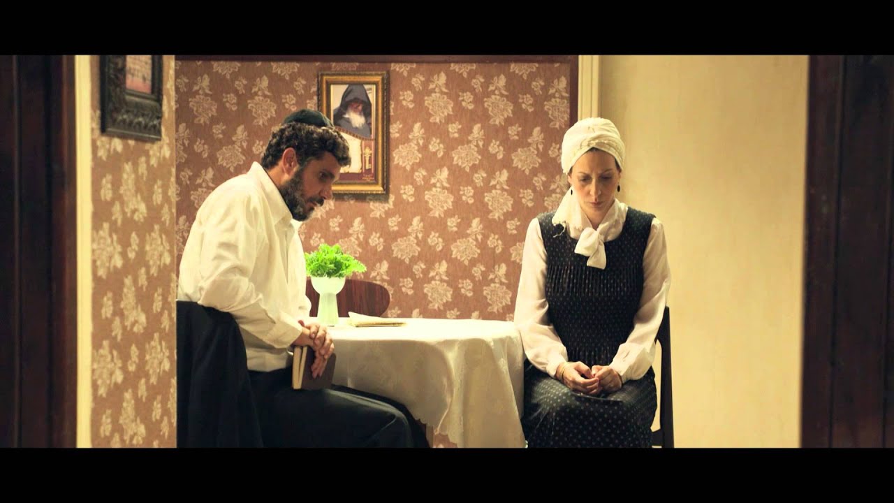 תפוחים מן המדבר - טריילר - סרטם של אריק לובצקי ומתי הררי