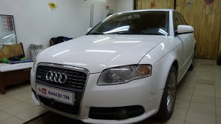 Audi A4 B8  Высасывает аккумулятор.