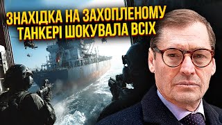 👊ЖИРНОВ: Трамп НАПЛЮВАВ на Путіна! США відібрали в РФ ЯДЕРНІ РАКЕТИ. Кремль ВТРАТИВ МІЛЬЯРДИ