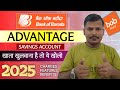 Bank Of Baroda Advantage Savings Account Charges Features 2025 Bob Advantage Account Txn Limit