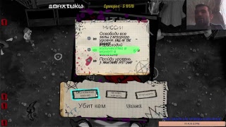 Стримим Metal Tales: Fury of the Guitar Gods:#1   Рок жив ^_^