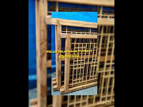 Teak Wooden Frame With Attach Grill Type