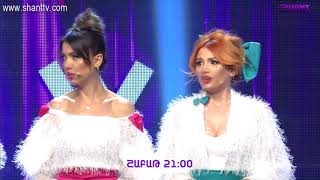 Women&#39;s Club 66 - anons