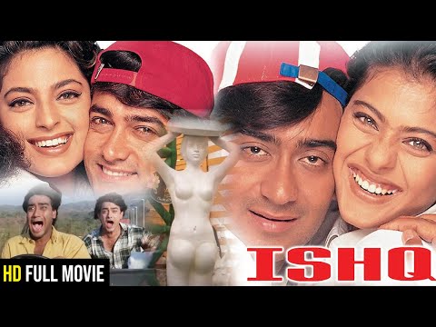 ISHQ | All Time Blockbuster Full Movie | Aamir Khan, Ajay Devgan, Juhi Chawla, Kajol, Popular Movies