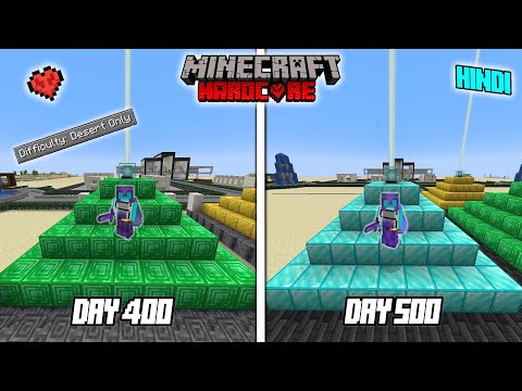 I Survived 500 Days in Desert Only World in Minecraft Hardcore (Hindi)