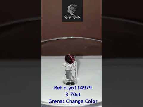 天然變色石榴石 YOGC114979