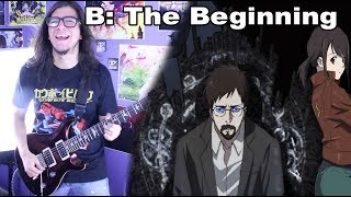 B The Beginning Theme The Perfect World Marty Friedman Ft Man With A Mission Chords Chordify
