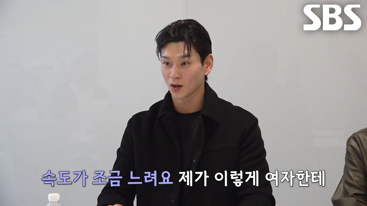 “적극적인 사람은 싫은데?” 문성모, 이상형 질문에 어머니와 다른 의견♨
