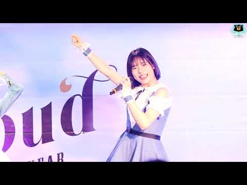 PB01 [FANCAM][FROY FOCUS] Can't See You [ตากุ้งยิง] - PAINTBRUSH