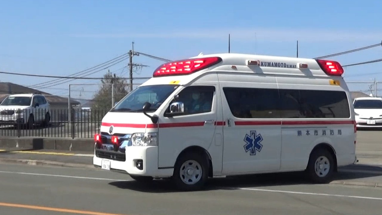 熊本市消防局　R7年度更新高規格救急車両　緊急走行集