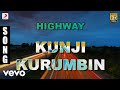 Highway Kunji Kurumbin Malayalam Song Suresh Gopi Bhanupriya
