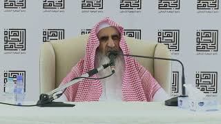 صورة 013 درس التفسير - سورة البقرة 189 - 216