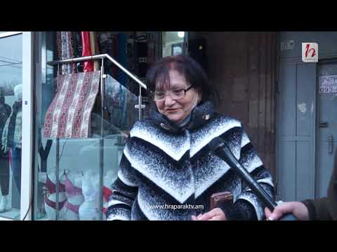 Քաղաքացիները՝ գնաճի մասին