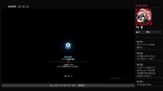 【モンスターハンターワールド】 太刀使いの放浪記 【MHW】