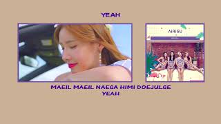 Airisu 아이리수 OPPA 오빠 instrumental official + lyrics